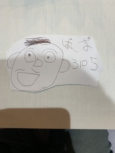 IMG_0836.jpeg